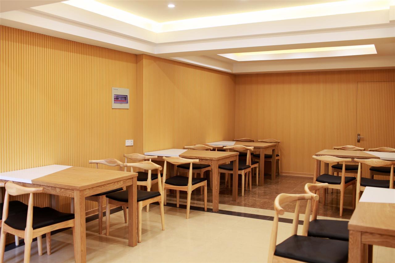 Greentree Inn Henan Anyang Shuguang Road Shuguang New Community Business Hotel Kültér fotó