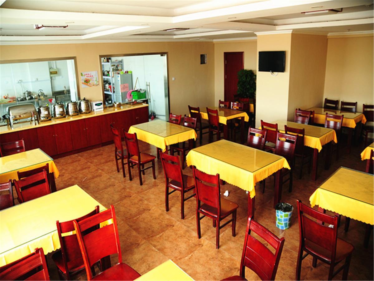 Greentree Inn Henan Anyang Shuguang Road Shuguang New Community Business Hotel Kültér fotó